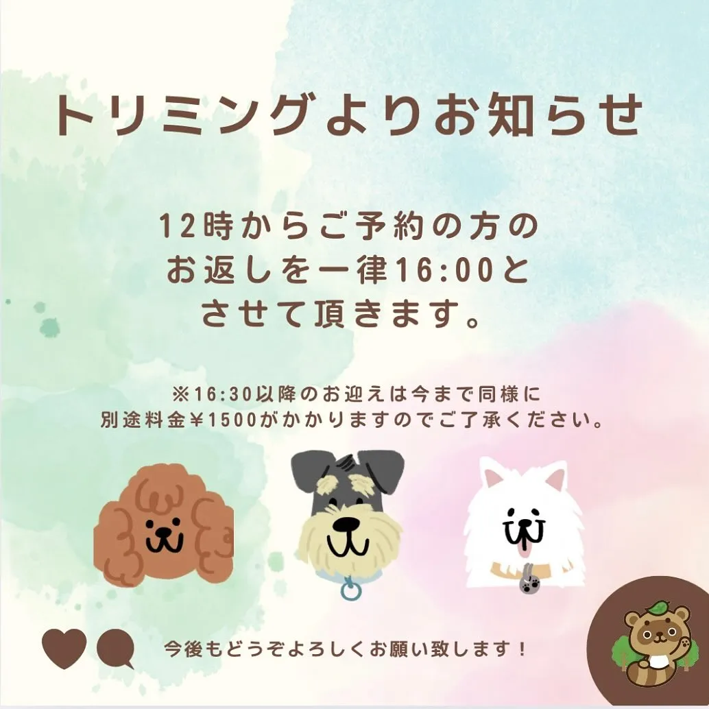 đăăȘăăłă°ăăăç„ăăđ